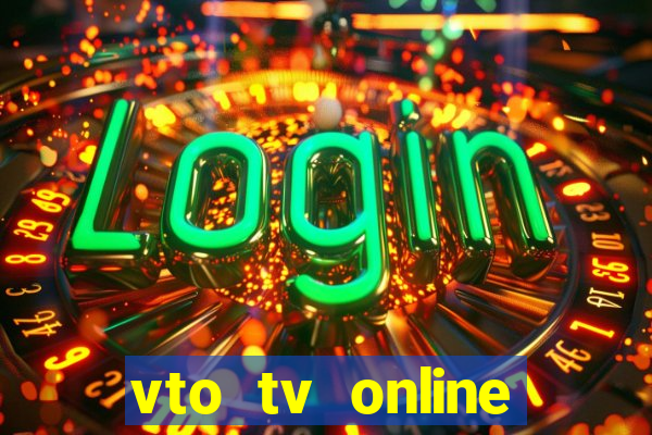 vto tv online futebol sportv